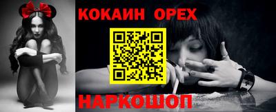 стаф Ирбит
