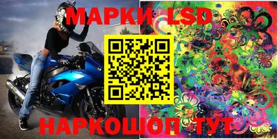 молекула духа Изобильный