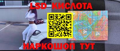 молекула духа Изобильный