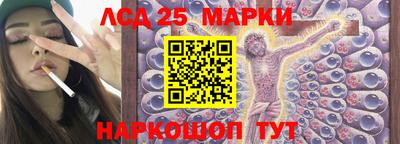 стаф Ирбит