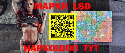 стаф Ирбит
