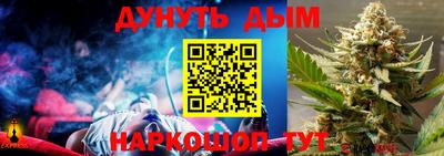 стаф Ирбит