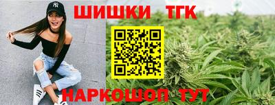 молекула духа Изобильный