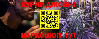 молекула духа Изобильный