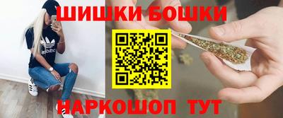 молекула духа Изобильный