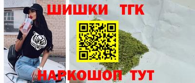 прущие крисы Ипатово