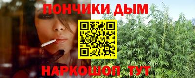 стаф Ирбит