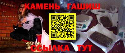 молекула духа Изобильный