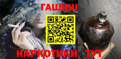 прущие крисы Ипатово