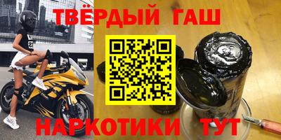 молекула духа Изобильный