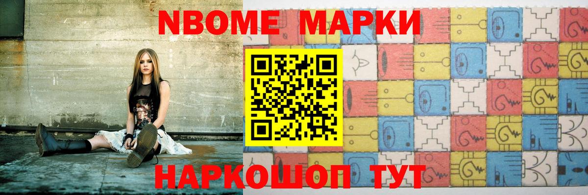 Губкинский  LSD-25 экстази кислота  MEGA ссылки  Вход с VPN 